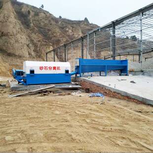混凝土砂石分离机滚筒振动式单双车位商砼搅拌站筛选分离机器祥盛