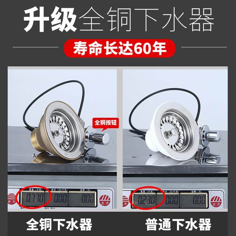 阳台洗拖把池家用卫生矮款拖布池全铜下水器墩412盆池间瓷陶高3布