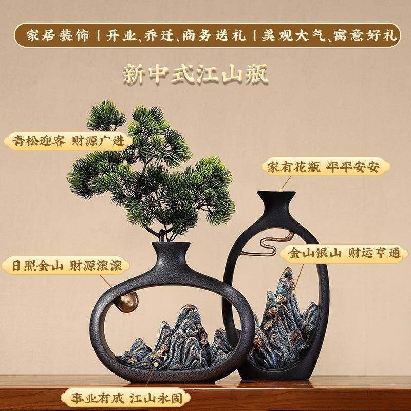 中式博古架酒柜饰品客装厅茶几HYuklqwq家新居摆设茶国室桌面风摆