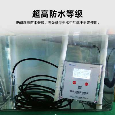 4G NB水利遥测终端机RTU IP68防水微功耗液位数采仪水务农业r60