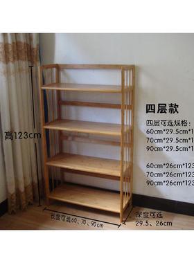 N5生JEW书简学易楠竹书架组合实木儿童创意置物架落地书柜架三四