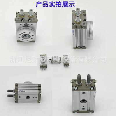 气动180572旋°转摆台气缸/气爪MSQB/MSQAHRQ10-20-30A50-100-2-0