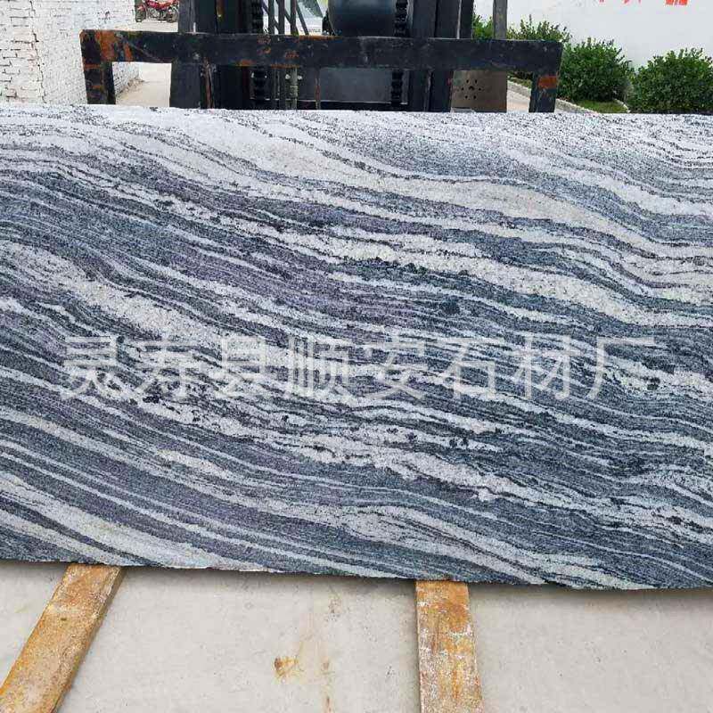 河北产地淘沙园林景观石喷砂面山04水岩幻浪麻彩雪浪石花岗岩材厂