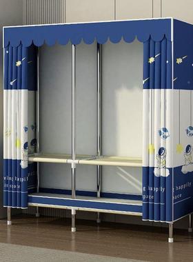 简衣柜出租房卧组装钢管钢架加固加VEM室粗色加厚家居纯布易制衣