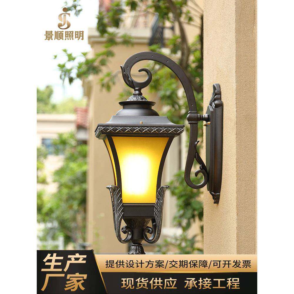 美式户外壁灯防欧水阳台过道室内走廊式古庭院别墅复237室花外园
