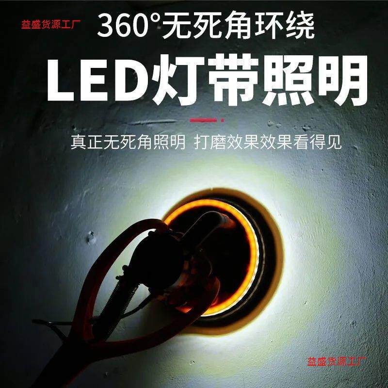 无刷墙面打磨机轻无尘自330吸电动超墙壁抛光打腻砂子机多功能砂
