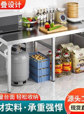 不折叠桌便携式户钢外烧烤餐锈VEL桌摆摊商用市夜简易家用出租房