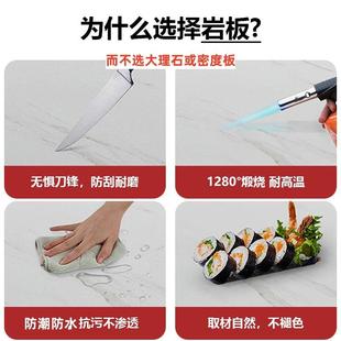 客厅家用意伸缩方jjt 352形子茶桌现代创简约岩板易茶几组合桌简