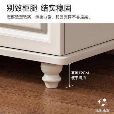 斗柜家用代门22652口落地靠墙收纳柜物简约现美卧室储柜客式厅五