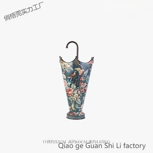 古创671意雨伞收纳尘桶大号家用客厅轻奢复伞桶收入户收纳纳筒防