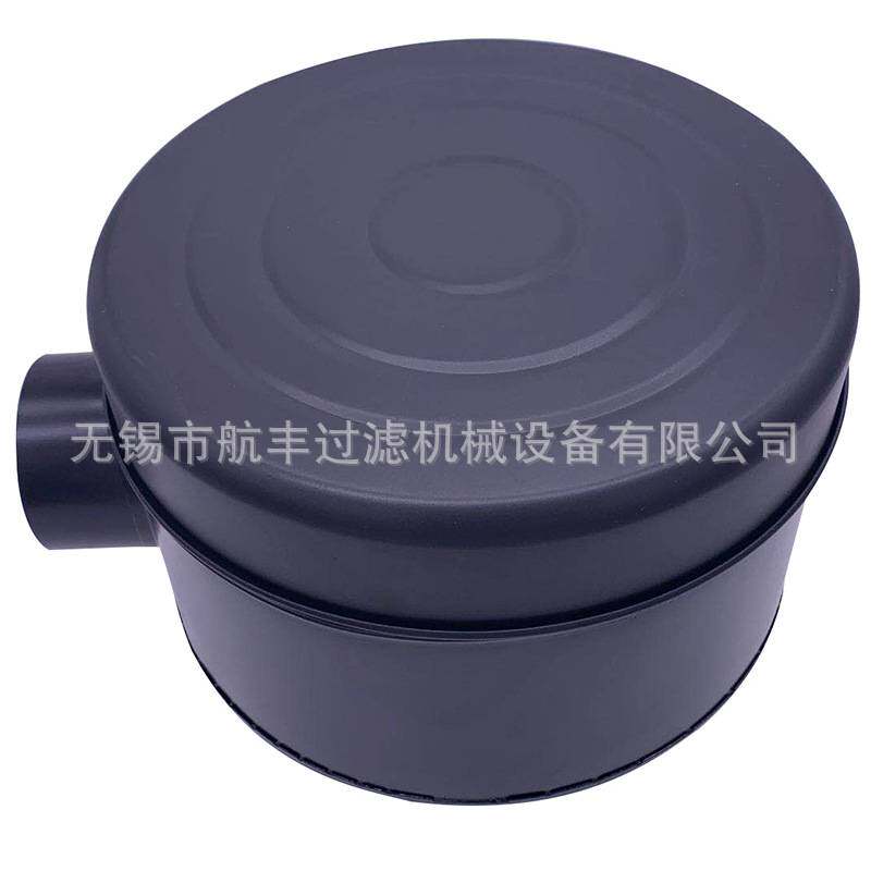空滤总成【铁壳】除尘设备滤芯空气过滤器滤清器耐高温设计