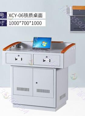 讲台梯课桌电脑言讲台课桌椅老小EYB师型学发校公司阶教室年中