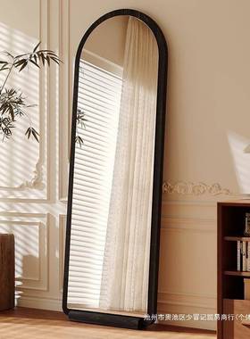 全身镜不变落地镜形家用女生卧镜穿衣镜服装店试衣室镜挂PLW墙大