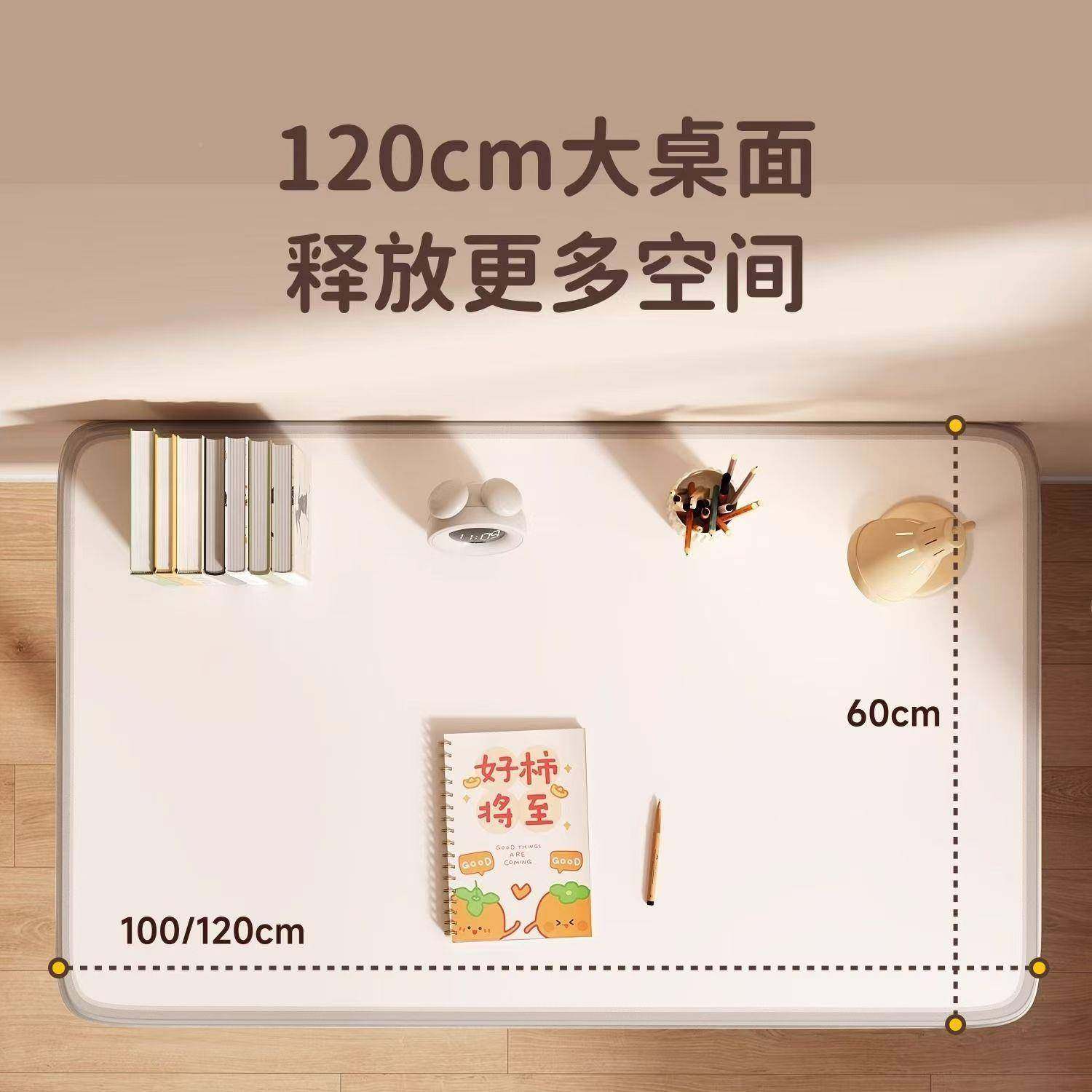 家用轻儿童学习书桌卧室写字电97脑桌学动手摇升电降桌小学生奢习