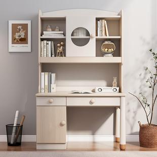 ?儿童全实家木书829桌书架体组合靠墙用卧室中一学生小学习桌写字