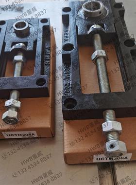 ?水可调C滑动轴承座UTM滚节筒204923流线涨紧TFU钢板NPTH铸钢2052