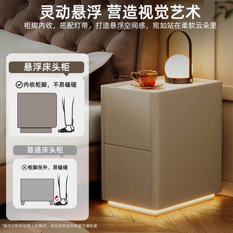 极窄床头柜小型你0带灯简家约现代BC283公分窄柜用迷卧室床边窄夹