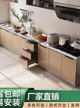 万万不锈腾钢橱柜物简易厨柜家用厨房出租房橱柜灶台水槽柜FYR储