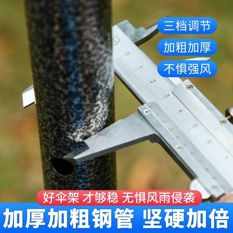 太阳伞外遮阳伞大伞商用大庭BDV院号伞大型摆雨摊伞四方长户方伞