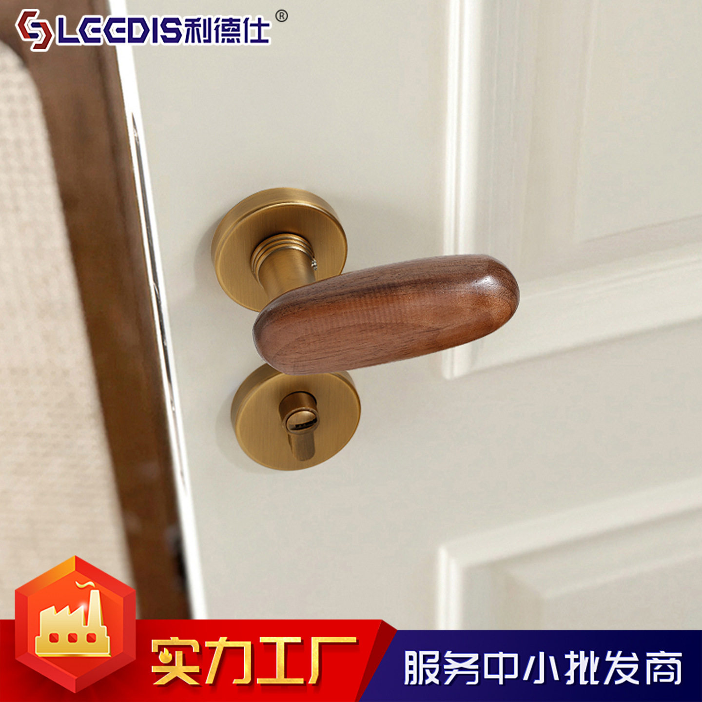 厂家直销简约静音分体门锁通用型卧室室内木门门锁房门静音锁