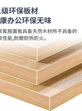 会议桌会长桌TIZ简约现代组议室长条小型洽谈桌大公型会客桌办桌