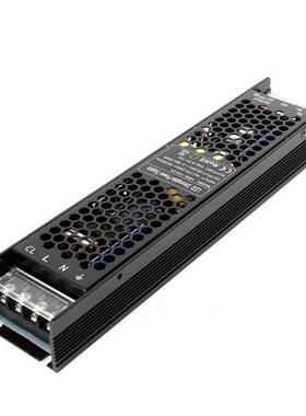 调光电源0-10V驱动100W12V可控硅室内灯条灯带调光驱动厂家直销