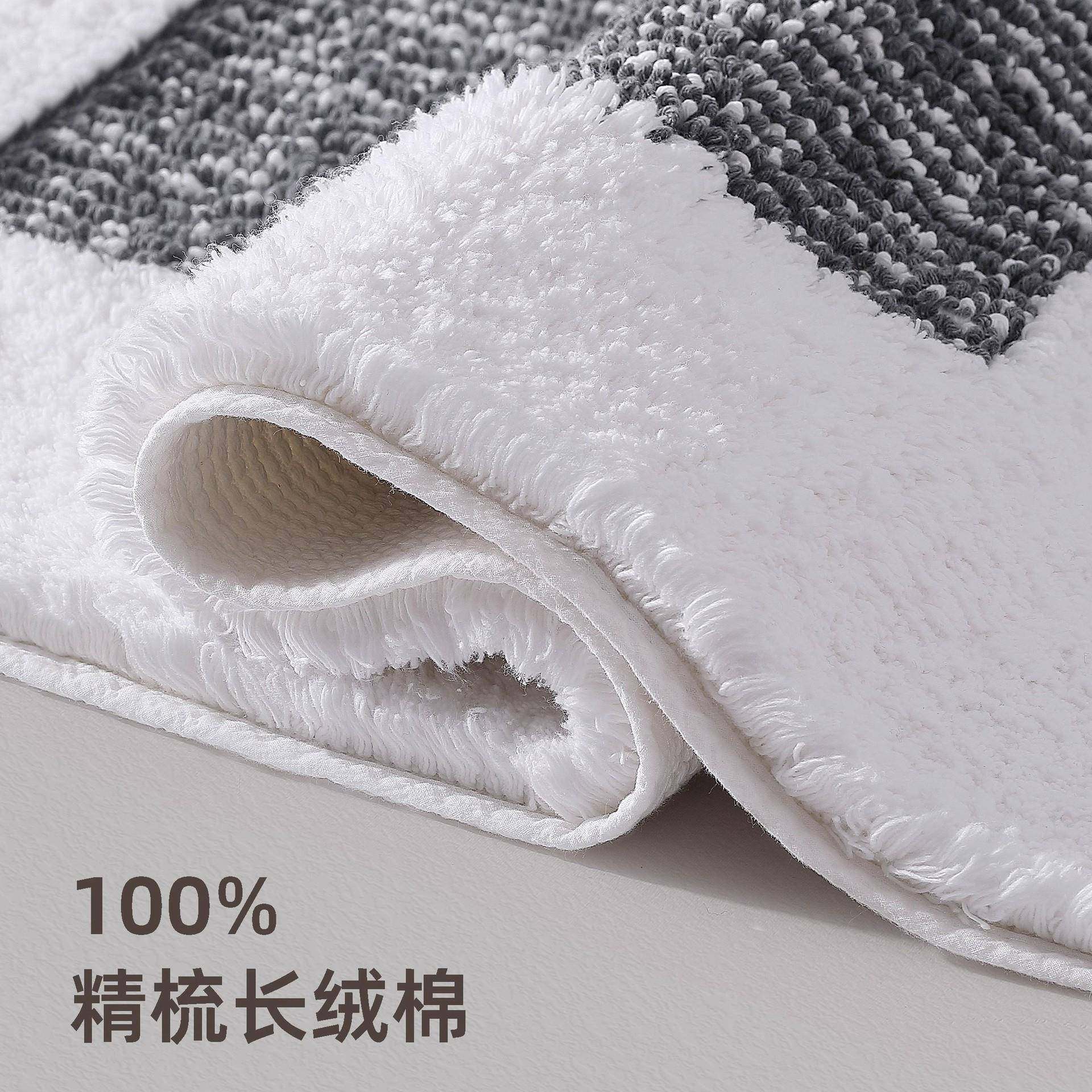 酒店地纯棉浴室吸08350759水地垫卫生间门口脚踩垫子加防滑巾地毯,居家布艺,酒店毛巾浴巾,淘宝优惠券,粉丝福利购,淘宝优惠卷