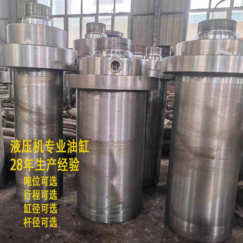 供应100吨 200吨活塞式液压油缸 前后法兰式油缸轻型工程用液压缸
