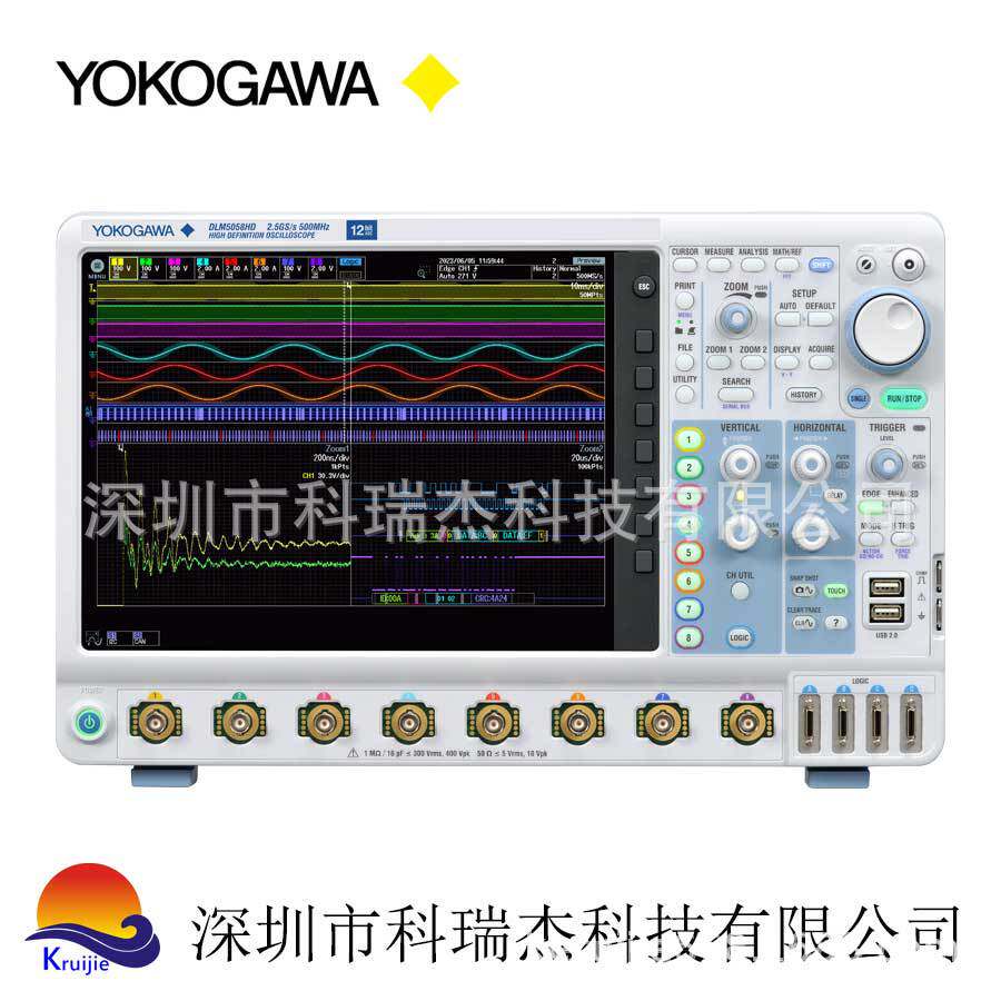 YOKOGAWA/横河DLM5058HD高分辨率信号示波器DLM5038DLM5034