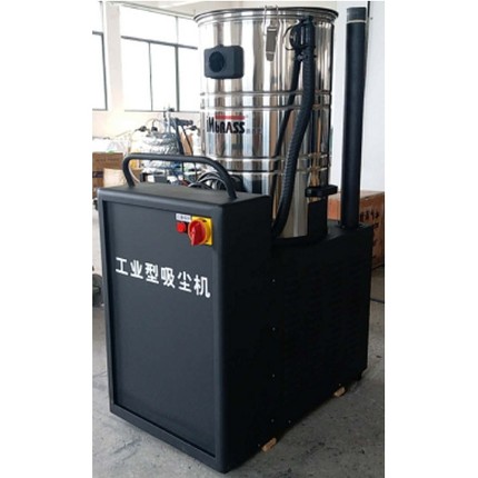 茵百芝工业型吸尘机 汽车美容设备VIP200/300/350