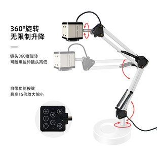 800W自动对焦 4K高清视频会议电脑直播书法网课教学USB摄像头工厂
