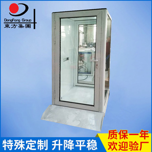厂家供应 定 做 安装小型升降平台 残疾人升降平台 家用小电梯