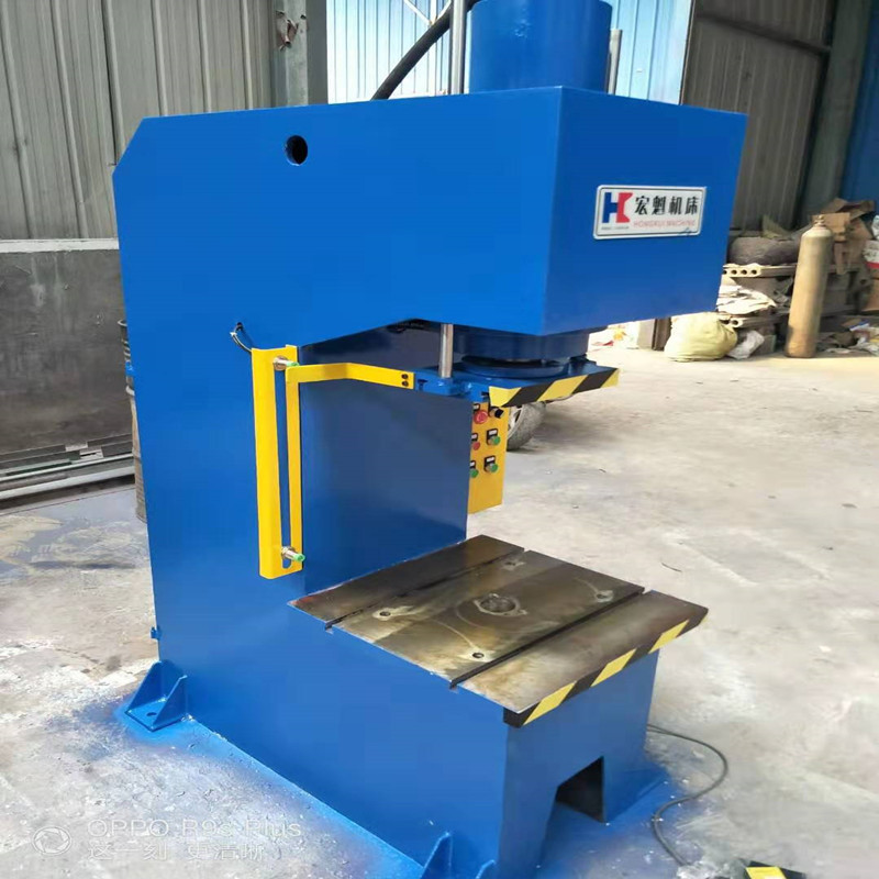 单臂液压机 小型单柱式C型轴承压装校正油压机液压机