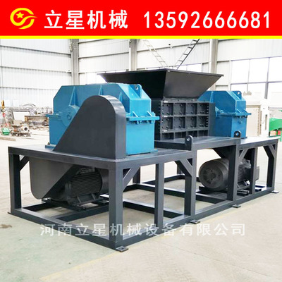 全自动棕榈丝粉碎机 绦纶纤维粉碎机 棉纤维粉碎机厂家 质保期长