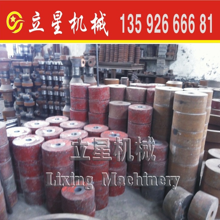 大量供应雷蒙磨易埙件3016雷蒙磨磨辊总成雷蒙磨配件雷蒙磨磨环