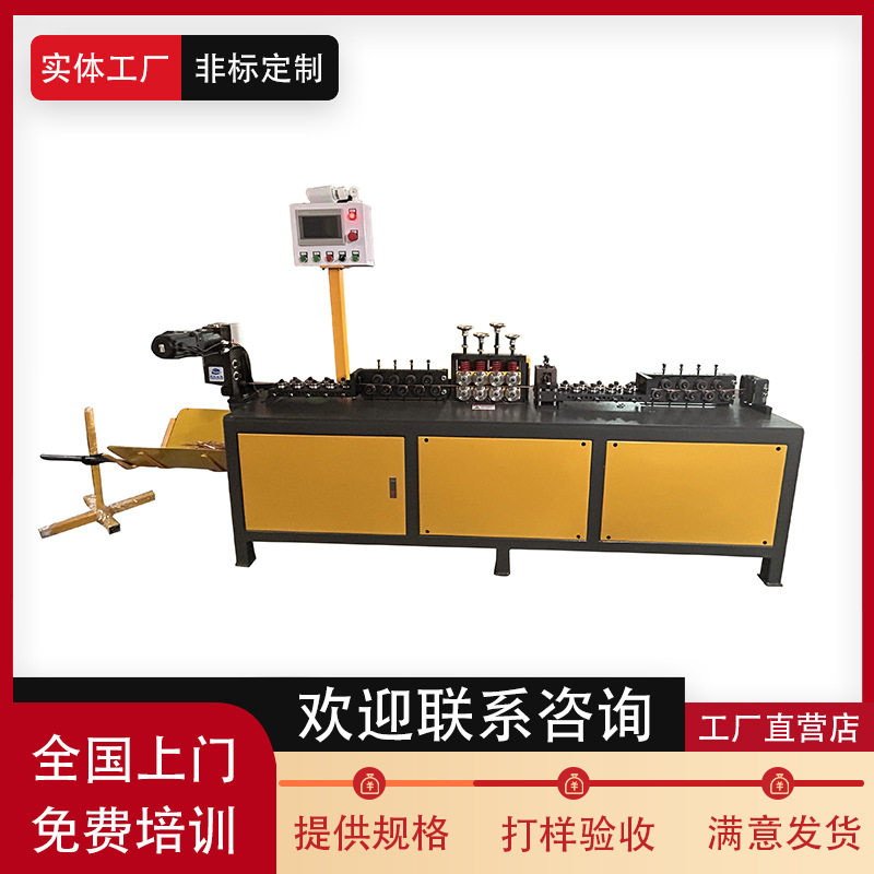 滚轮调直机 铁丝不锈钢数控矫直机 不伤线无刮痕伺服自动直线机