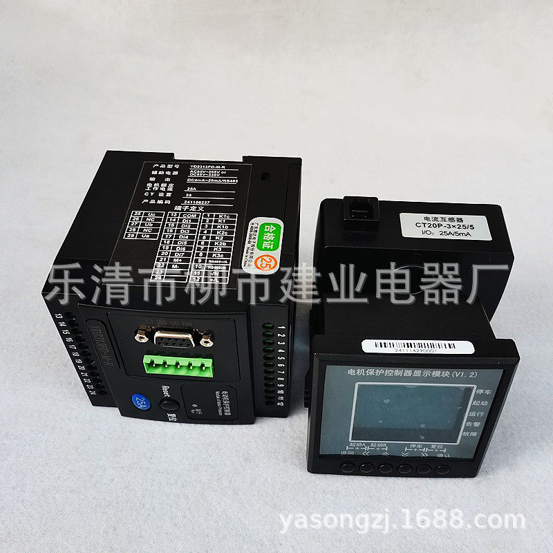 YD2313FD-M-R250A电机保护控制器DC4mA-20mARS485液晶显示模块