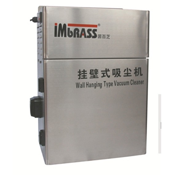 茵百芝不锈钢挂壁式吸尘机GB680远程控制1400W吸尘机,搬运/仓储/物流设备,立体仓库设备,淘宝优惠券,粉丝福利购,淘宝优惠卷