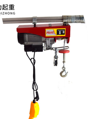 微型电动葫芦钢丝绳PA600电动提升机 PA型家用小吊机小型电动葫芦