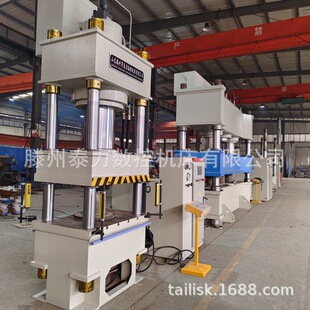 315吨冶金成形液压机 陶瓷粉末干压机 粉末冶金成形液压机