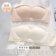 无肩带防滑不掉小胸聚拢内衣女抹B胸夏无痕美背裹胸显胸孕妇文胸G