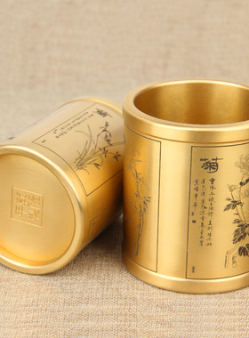 铜五牛图笔筒 铜笔筒摆件铜大梅兰竹菊笔筒摆件商务礼品办公笔筒