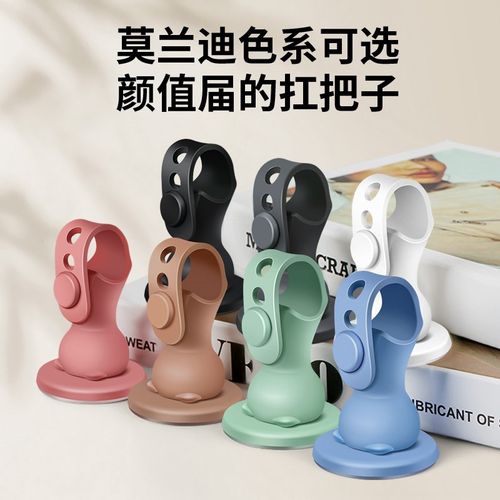 门吸免打孔新款门碰硅胶门阻器卫生间门后强磁门把手防撞垫门阻器