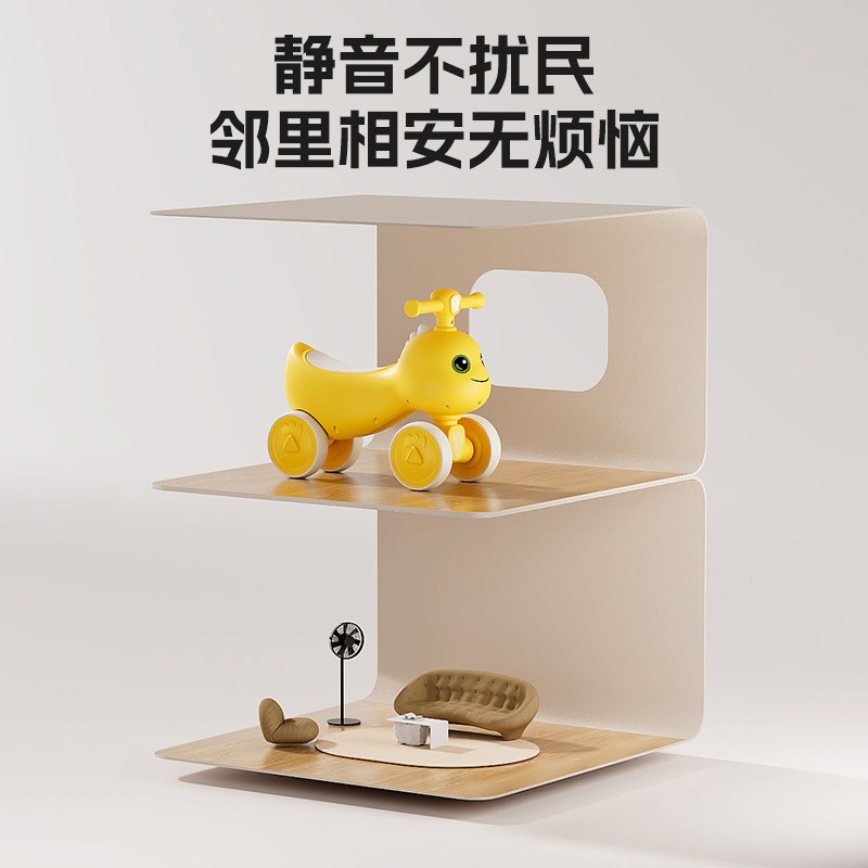 儿童平衡车1-3岁宝宝滑行车四轮婴幼溜溜车男女孩助步车周岁礼物