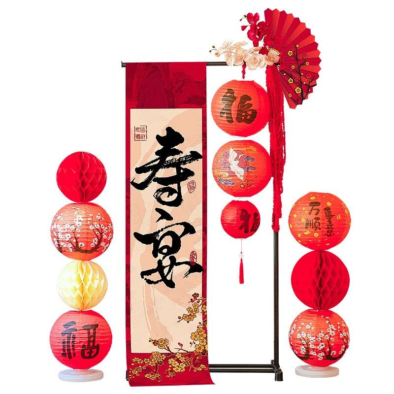 老人寿宴装饰爸妈80生日酒店氛围场景布置中式祝寿迎宾牌灯笼立柱