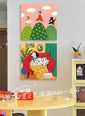 多巴胺可爱卡通卧室装饰画ins风儿童房挂画小众艺术客厅桌面摆画