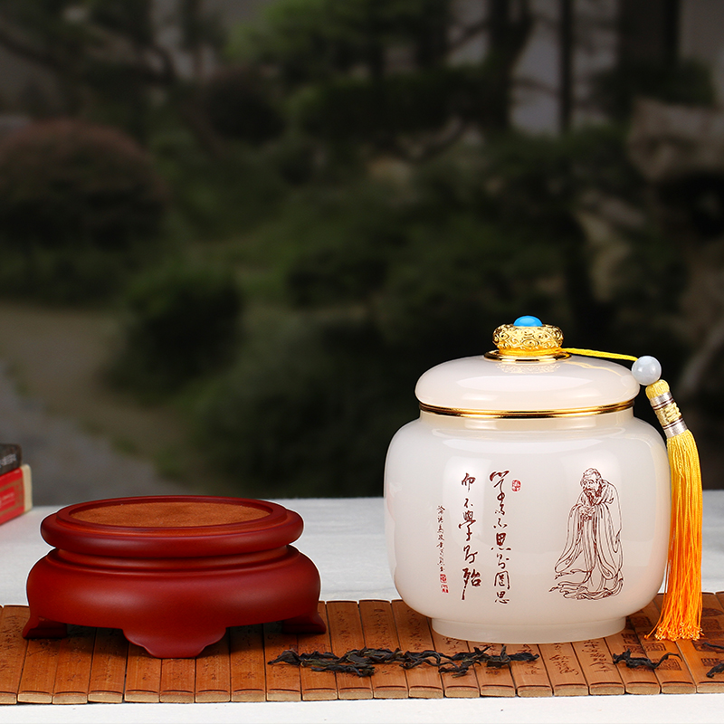 商务礼品定制琉璃玉茶叶罐送领导公司年会议同学聚会纪念品