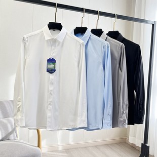 弹力竹纤维 衬衫 抗皱吸湿透气 通勤纯色尖领长袖 男士 线下299