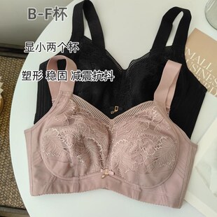 全罩杯无钢圈透气孔塑型防跑杯大胸调整文胸内衣 柜上499元 F杯