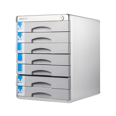 桌面文件柜抽屉式带锁办公室a4文件抽屉柜多层收纳柜金属五层文具